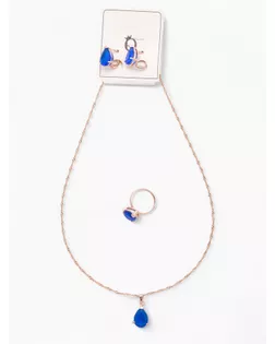 Гарнитур 3 предмета: серьги, кулон, кольцо безразмерное "Капля", цвет синий арт. СМЛ-2476-1-СМЛ0020189