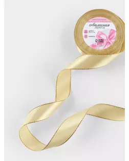 Лента атласная «Золотые нити», 25 мм × 23 ± 1 м, цвет бежевый №087 арт. СМЛ-206341-1-СМЛ0001902808
