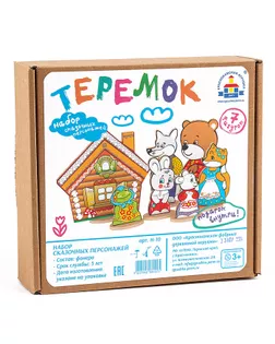 Театр на столе "Теремок"( микрогофра )   Н-10 арт. СМЛ-46440-1-СМЛ0002434397