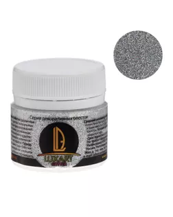 Декоративные блёстки LUXART LuxGlitter (сухие), 20 мл, голографическое серебро арт. СМЛ-2750-1-СМЛ2075467