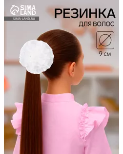 Бант для девочек "Школьница", волна жемчуг арт. СМЛ-2802-1-СМЛ2080773