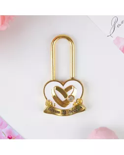 Свадебный замок "Совет да любовь" арт. СМЛ-126132-1-СМЛ0002005365