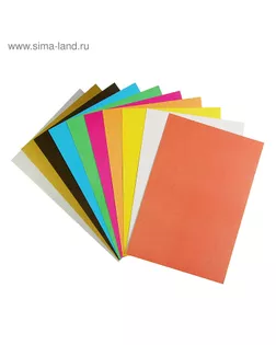 Картон цветной А4, 10 листов, 10 цветов "Бегемот", Золото+Серебро, немелованный, в т/у пленке, плотность 220 г/м2 арт. СМЛ-173453-1-СМЛ0002633938