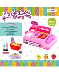 Игровой набор касса "Магазинчик" с аксессуарами, световые и звуковые эффекты, МИКС арт. СМЛ-48398-1-СМЛ0002155398