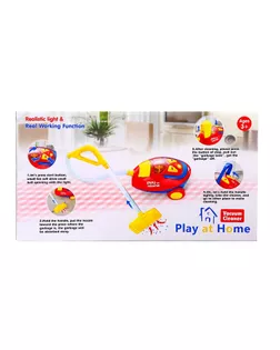 Бытовая техника «Пылесос гигант», световые и звуковые эффекты арт. СМЛ-48952-1-СМЛ0002505421