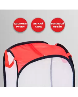 Корзина для игрушек с замком, большая арт. СМЛ-50090-1-СМЛ0002523087