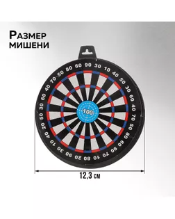 Пистолет «Сержант», с мишенью, стреляет присосками, МИКС арт. СМЛ-50524-1-СМЛ0002617265