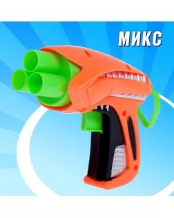 Пистолет «Защитник» стреляет мягкими пулями, цвета МИКС арт. СМЛ-50722-1-СМЛ0000409899