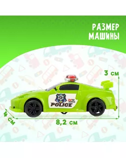 Машина «Дорожный патруль», МИКС арт. СМЛ-51000-1-СМЛ0002634132