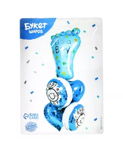 Букет из шаров "Рождение мальчика", пяточка, фольга, набор из 5 шт. арт. СМЛ-117662-1-СМЛ0002769671