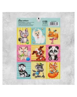 Наклейки Pets, 11х16см арт. СМЛ-6079-1-СМЛ2775060