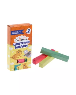 Мелки цветные «Пегас», в наборе 3 штуки, квадратные, МИКС арт. СМЛ-54229-1-СМЛ0003399578