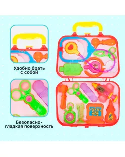 Набор доктора "Лекарь" в чемодане МИКС арт. СМЛ-54528-1-СМЛ0000461670