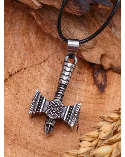 Кулон мужской "Молот Тора", цвет чернёное серебро, 45 см арт. СМЛ-6781-1-СМЛ2957050