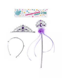 Карнавальный набор "Принцесса" 2 предмета: корона, жезл с камнями, цвет фиолетовый арт. СМЛ-120723-1-СМЛ0003053494
