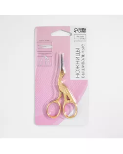 Ножницы вышивальные «Цапельки», 8,9 см, цвет золотой арт. СМЛ-21297-1-СМЛ3145272