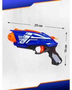 Бластер «Ивинг», стреляет мягкими пулями арт. СМЛ-120745-1-СМЛ0002975594