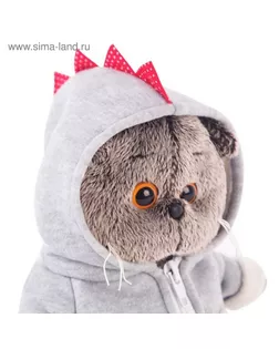 Мягкая игрушка «Басик» в толстовке дракончик, 30 см арт. СМЛ-99661-2-СМЛ0003787195