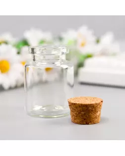 Декор для творчества стекло "Бутылочка с пробкой" 4х3х3 см арт. СМЛ-112822-1-СМЛ0003565096