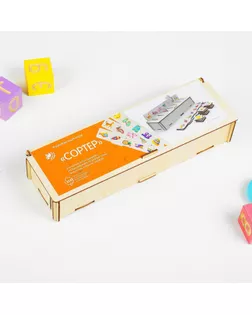 Развивающая игра «Сортер: животные, игрушки, одежда» арт. СМЛ-58172-1-СМЛ0003783679