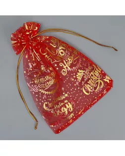 Мешочек подарочный органза Happy new year, 20 × 30 см арт. СМЛ-97401-2-СМЛ0003512403