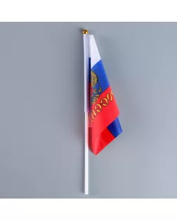 Флаг России с гербом 14х21 см,  шток 30 см, полиэстер арт. СМЛ-108283-1-СМЛ0003653417