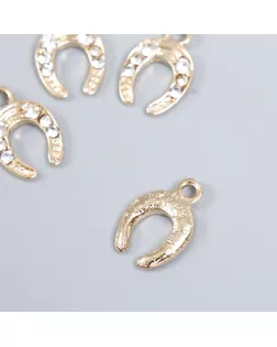 Декор для творчества стразы "Подкова" 1,8х1,3 см арт. СМЛ-34624-1-СМЛ0003752246