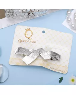 Заколка-автомат для волос "Либерти" 7 см, пересечения арт. СМЛ-10283-1-СМЛ3439847