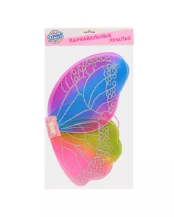 Карнавальные крылья "Бабочка" с узорами арт. СМЛ-105693-1-СМЛ0003740577