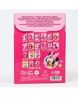 Набор карточек для фотосессий, Минни Маус, 12 х 8 см арт. СМЛ-63596-1-СМЛ0003698223