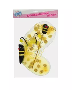 Карнавальный набор "Пчёлка" 3 предмета: ободок, крылья, жезл арт. СМЛ-105697-1-СМЛ0003740612