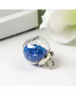 Подвеска декоративная для творчества стекло "Шар - камешки" синяя d=1,6 см набор 10 шт арт. СМЛ-12501-1-СМЛ3604592