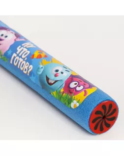 Водная пушка "Ну что, готов?", СМЕШАРИКИ арт. СМЛ-147773-1-СМЛ0003940808