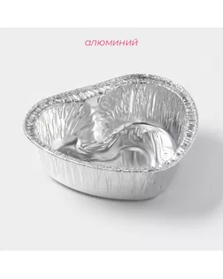 Набор форм для выпечки из фольги, 8×9×2,5 см, 30 шт арт. СМЛ-205095-1-СМЛ0003958993