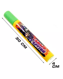 Водная пушка «Самый крутой» арт. СМЛ-147775-1-СМЛ0003940662