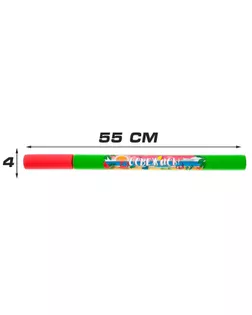 Водная пушка «Освежись» арт. СМЛ-147778-1-СМЛ0003940664