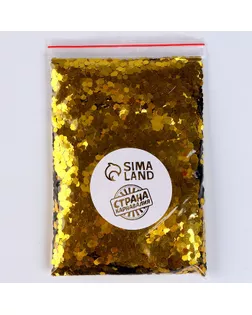 Наполнитель для шара "Конфетти шестиугольник", 4 мм, цвет золотой, 100 г арт. СМЛ-98306-1-СМЛ0004133479