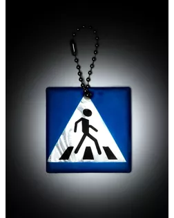 Светоотражающий элемент «Пешеходный переход», 4,8 × 4,8 см, цвет синий арт. СМЛ-26478-1-СМЛ3707948