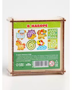 Трафареты для рисования "Животные", рисунок наклеен арт. СМЛ-14009-1-СМЛ3712387