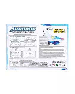 Самолёт радиоуправляемый «Авиалиния», работает от батареек арт. СМЛ-69910-1-СМЛ0004331716