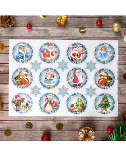 Декупажная карта "Дед Мороз и Снегурочка" плотность 45 г/м2, формат А4 арт. СМЛ-37748-1-СМЛ0004500376