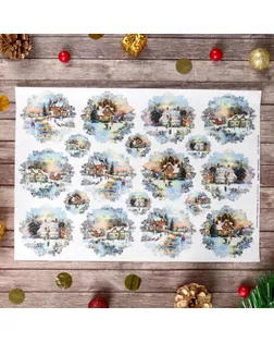 Декупажная карта "Снежная деревня" плотность 45 г/м2, формат А4 арт. СМЛ-37753-1-СМЛ0004500372