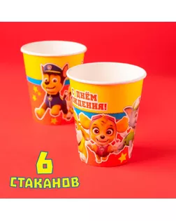 Щенячий патруль. Бумажная посуда «С Днем Рождения!», набор на 6 персон, PAW Patrol арт. СМЛ-70616-1-СМЛ0004265700