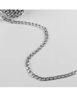 Цепочка для сумки, плоская, 7,8 × 11,1 мм, 10 ± 0,5 м, цвет серебряный арт. СМЛ-23645-1-СМЛ3904515