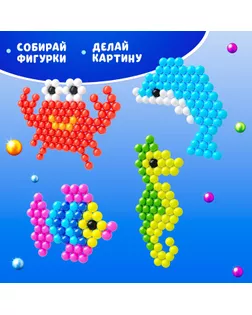 Аквамозаика с декорациями «Морской мир» арт. СМЛ-35408-6-СМЛ0004378605