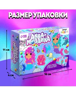 Аквамозаика с декорациями «Русалки» арт. СМЛ-35408-3-СМЛ0004378606