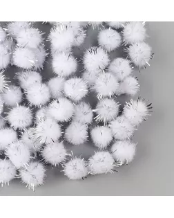 Набор деталей для декора "Бомбошки с блеском" набор 100 шт., размер 1 шт: 1 см, цвет бело-серебристый арт. СМЛ-98743-15-СМЛ0004342751