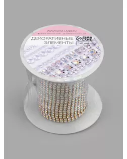Цепь со стразами, 2,5 мм, 9±1 м арт. СМЛ-23641-3-СМЛ3917652