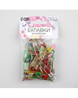 Набор английских булавок, 3,8 см, 100 шт, цвет МИКС арт. СМЛ-15920-1-СМЛ3920100