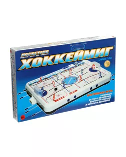 Игра настольная «Хоккеймиг-О» арт. СМЛ-72036-1-СМЛ0004585786